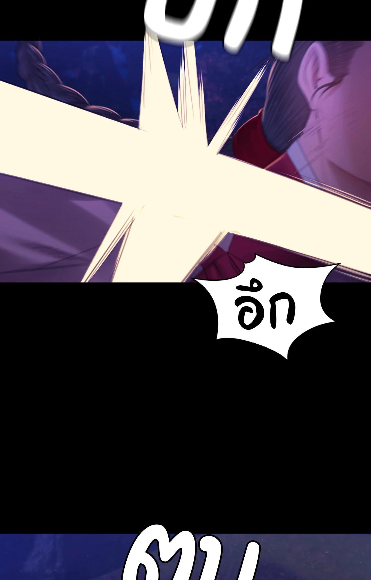 Doujin-Lc- อ่าน โดจิน มังฮวา เกาหลี ญี่ปุ่น จีน แปลไทย Madam ตอนที่ 1 2 3 4 5 6 7 8 9 10 11 12 13 14 ฟรี ไม่มีโฆษณา อ่าน โดจิน Manhwa เกาหลี ญี่ปุ่น จีน เรามีครบ คัดมาให้เน้นๆ โดจิน 18+ รับประกันความฟินโดย  Doujin Lc