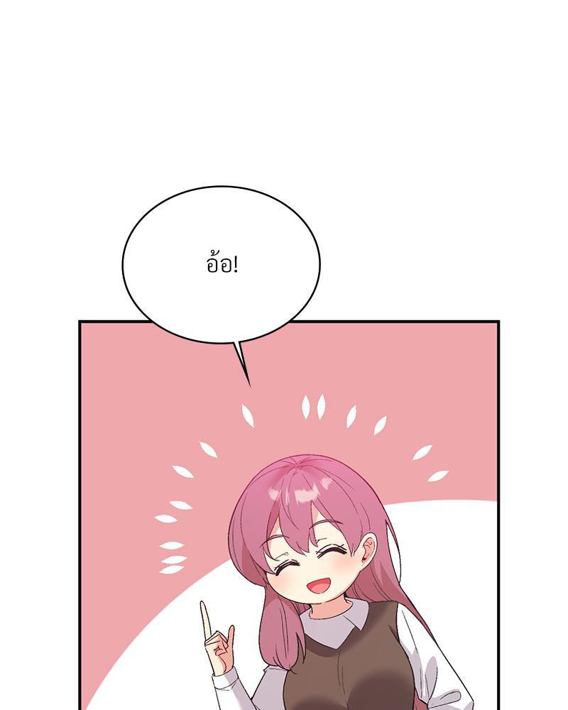 Doujin-Lc- อ่าน โดจิน มังฮวา เกาหลี ญี่ปุ่น จีน แปลไทย แอปทะลวงรัก ตอนที่ 1 2 3 4 5 6 7 8 9 10 11 12 13 14 ฟรี ไม่มีโฆษณา อ่าน โดจิน Manhwa เกาหลี ญี่ปุ่น จีน เรามีครบ คัดมาให้เน้นๆ โดจิน 18+ รับประกันความฟินโดย  Doujin Lc