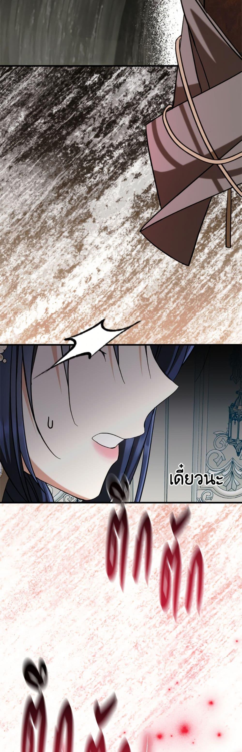 Manga-lc-com อ่านมังงะ อ่านการ์ตูน ออนไลน์ ฟรี I Don’t Want to Work! ตอนที่ 1 2 3 4 5 6 7 8 9 10 11 12 13 14 ฟรี ไม่มีโฆษณา Manga-lc - อ่าน มังงะ อ่าน การ์ตูน ออนไลน์ อ่านมังงะ ฟรี