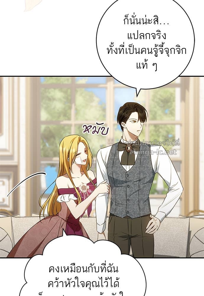Doujin-Lc- อ่าน โดจิน มังฮวา เกาหลี ญี่ปุ่น จีน แปลไทย อยากได้ ก็เอาไป ตอนที่ 1 2 3 4 5 6 7 8 9 10 11 12 13 14 ฟรี ไม่มีโฆษณา อ่าน โดจิน Manhwa เกาหลี ญี่ปุ่น จีน เรามีครบ คัดมาให้เน้นๆ โดจิน 18+ รับประกันความฟินโดย Doujin Lc