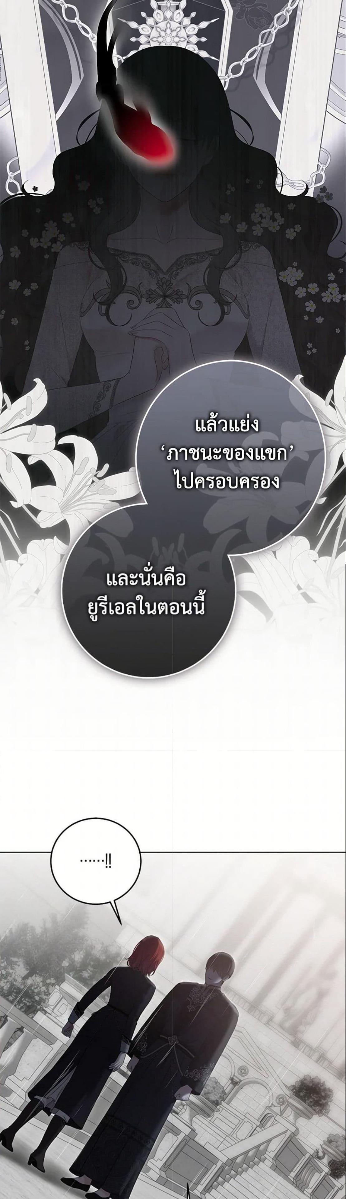 Manga-lc-com อ่านมังงะ อ่านการ์ตูน ออนไลน์ ฟรี I Fell into a Reverse Harem Game! ตอนที่ 1 2 3 4 5 6 7 8 9 10 11 12 13 14 ฟรี ไม่มีโฆษณา Manga-lc - อ่าน มังงะ อ่าน การ์ตูน ออนไลน์ อ่านมังงะ ฟรี