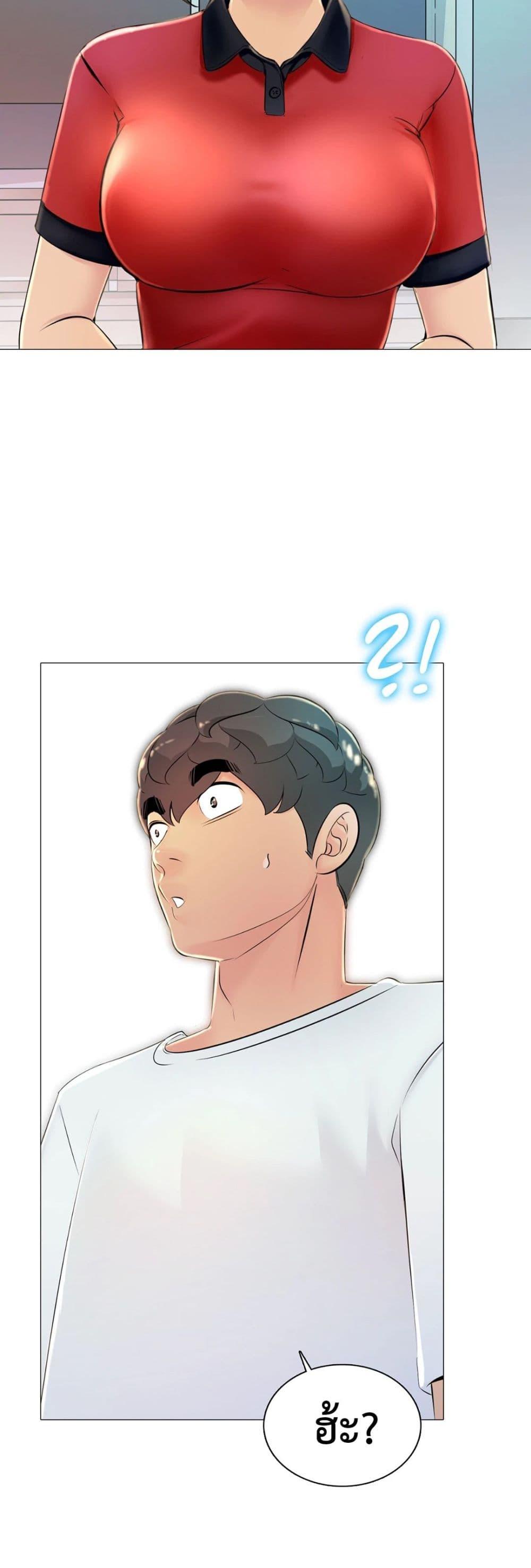 Doujin-Lc- อ่าน โดจิน มังฮวา เกาหลี ญี่ปุ่น จีน แปลไทย Friend’s Woman ตอนที่ 1 2 3 4 5 6 7 8 9 10 11 12 13 14 ฟรี ไม่มีโฆษณา อ่าน โดจิน Manhwa เกาหลี ญี่ปุ่น จีน เรามีครบ คัดมาให้เน้นๆ โดจิน 18+ รับประกันความฟินโดย  Doujin Lc