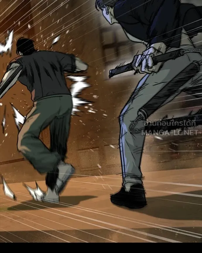 เกาลูน ตอนที่ 29 รูปที่ 119