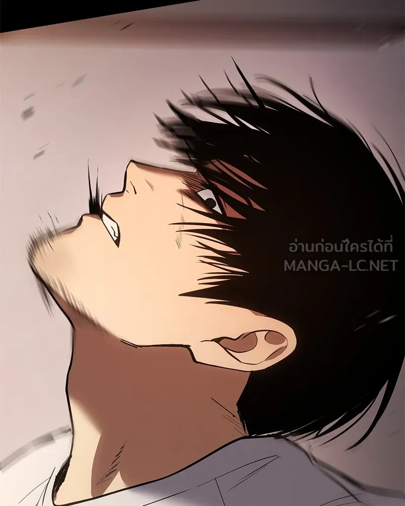 แบคXX ตอนที่ 66 รูปที่ 213