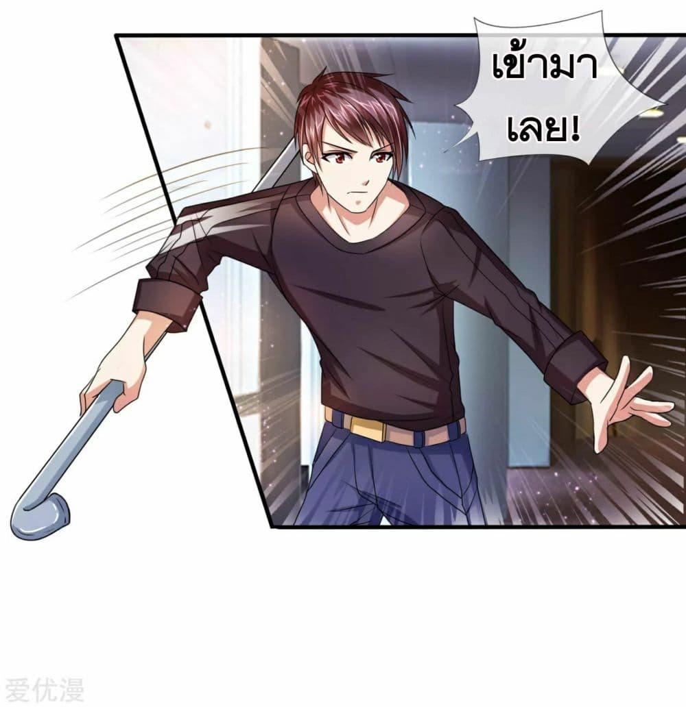 Manga-lc-com อ่านมังงะ อ่านการ์ตูน ออนไลน์ ฟรี The Master of Knife ตอนที่ 1 2 3 4 5 6 7 8 9 10 11 12 13 14 ฟรี ไม่มีโฆษณา Manga-lc - อ่าน มังงะ อ่าน การ์ตูน ออนไลน์ อ่านมังงะ ฟรี