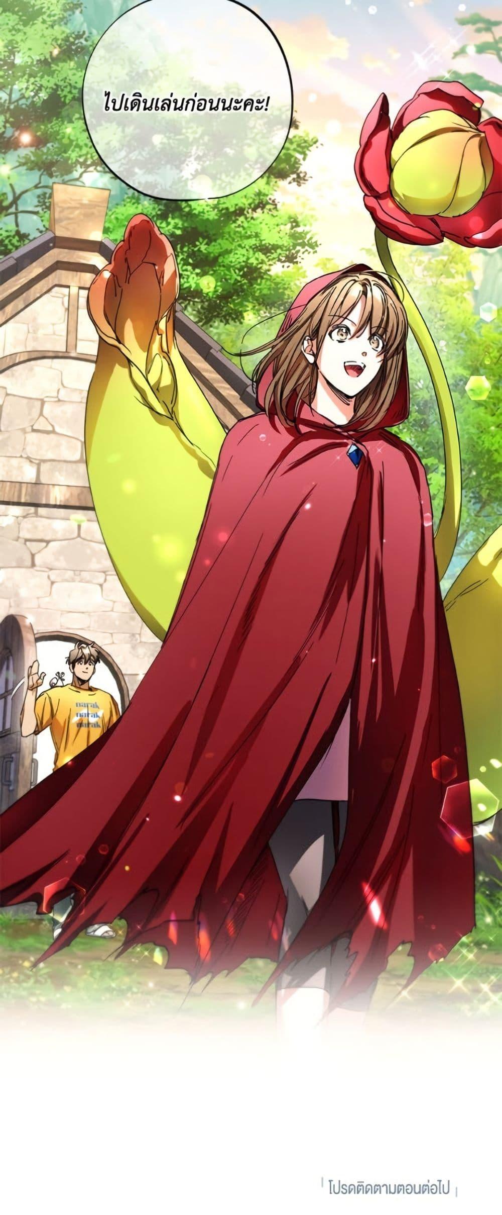 Manga-lc-com อ่านมังงะ อ่านการ์ตูน ออนไลน์ ฟรี The Housekeeper of the Dungeon ตอนที่ 1 2 3 4 5 6 7 8 9 10 11 12 13 14 ฟรี ไม่มีโฆษณา Manga-lc - อ่าน มังงะ อ่าน การ์ตูน ออนไลน์ อ่านมังงะ ฟรี