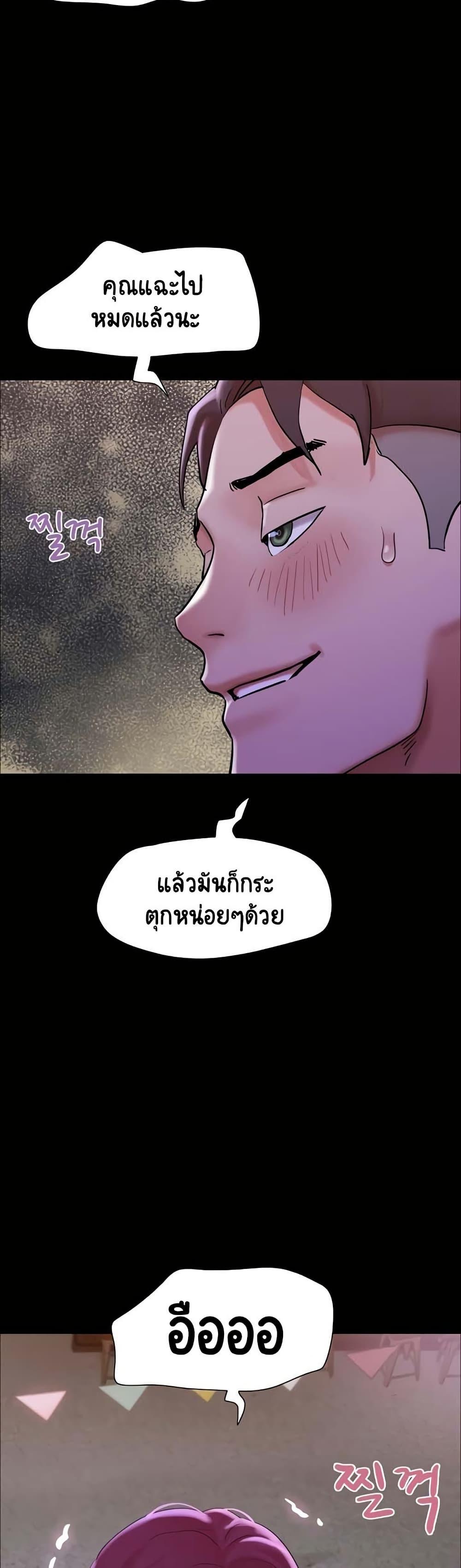 Doujin-Lc- อ่าน โดจิน มังฮวา เกาหลี ญี่ปุ่น จีน แปลไทย Not to Be Missed ตอนที่ 1 2 3 4 5 6 7 8 9 10 11 12 13 14 ฟรี ไม่มีโฆษณา อ่าน โดจิน Manhwa เกาหลี ญี่ปุ่น จีน เรามีครบ คัดมาให้เน้นๆ โดจิน 18+ รับประกันความฟินโดย  Doujin Lc