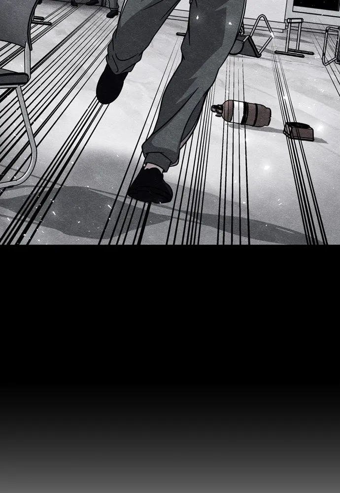 Zombie X Slasher ตอนที่ 38 รูปที่ 98