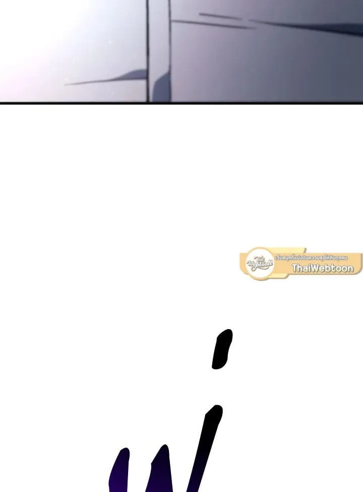 The Hero Returns ตอนที่ ตอนที่ 91 รูปที่ 84