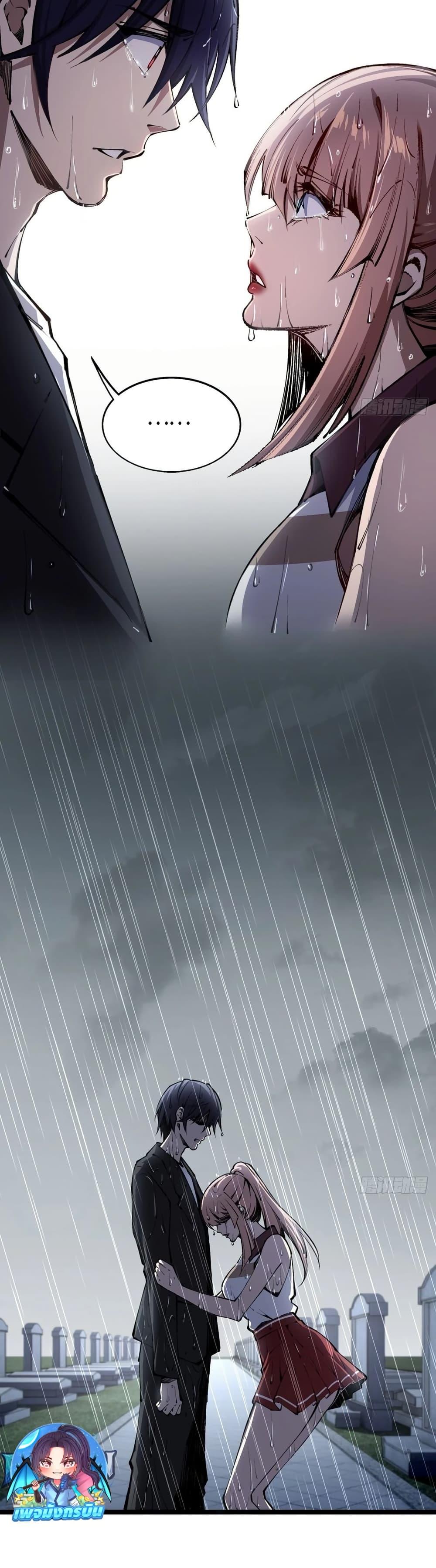 Manga-lc-com อ่านมังงะ อ่านการ์ตูน ออนไลน์ ฟรี Future City S The Awakening of Perfect Fortune ตอนที่ 1 2 3 4 5 6 7 8 9 10 11 12 13 14 ฟรี ไม่มีโฆษณา Manga-lc - อ่าน มังงะ อ่าน การ์ตูน ออนไลน์ อ่านมังงะ ฟรี