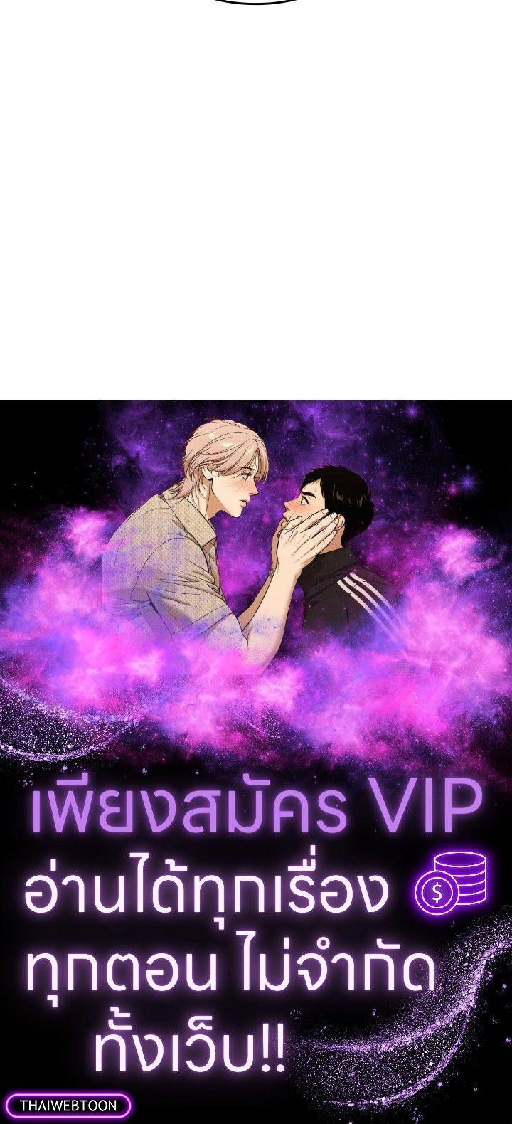 Manga-lc-com อ่านมังงะ อ่านการ์ตูน ออนไลน์ ฟรี The Demon King Levels Up ตอนที่ 1 2 3 4 5 6 7 8 9 10 11 12 13 14 ฟรี ไม่มีโฆษณา Manga-lc - อ่าน มังงะ อ่าน การ์ตูน ออนไลน์ อ่านมังงะ ฟรี