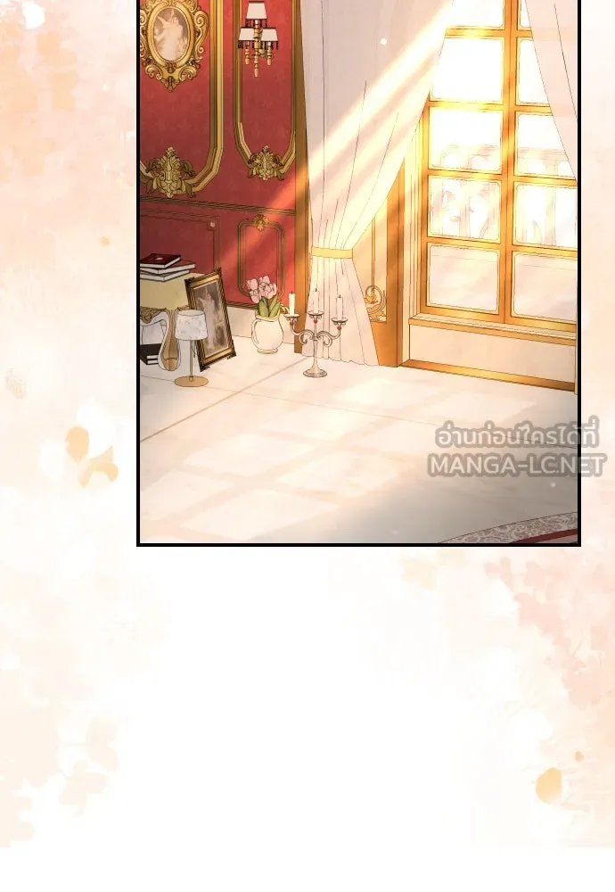 จักรพรรดิคลั่งรักที่เด็กกว่าฉันพันปี ตอนที่ 18 รูปที่ 78