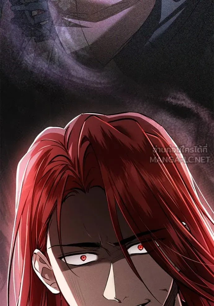 ยามหมาป่าทมิฬ ตอนที่ 61 รูปที่ 36