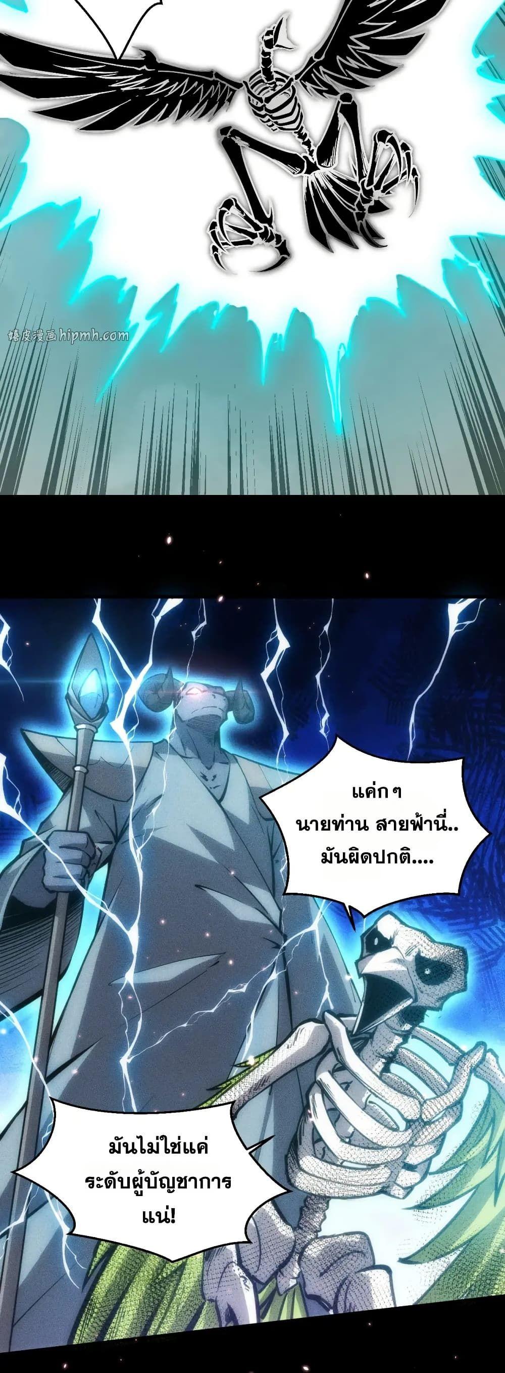 Manga-lc-com อ่านมังงะ อ่านการ์ตูน ออนไลน์ ฟรี The End of the World The Emperor Banner Invites All Female ตอนที่ 1 2 3 4 5 6 7 8 9 10 11 12 13 14 ฟรี ไม่มีโฆษณา Manga-lc - อ่าน มังงะ อ่าน การ์ตูน ออนไลน์ อ่านมังงะ ฟรี