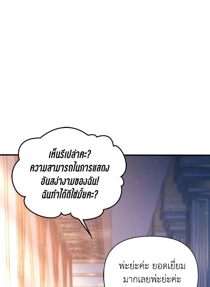 Doujin-Lc- อ่าน โดจิน มังฮวา เกาหลี ญี่ปุ่น จีน แปลไทย Regressor Instruction Manual ตอนที่ 1 2 3 4 5 6 7 8 9 10 11 12 13 14 ฟรี ไม่มีโฆษณา อ่าน โดจิน Manhwa เกาหลี ญี่ปุ่น จีน เรามีครบ คัดมาให้เน้นๆ โดจิน 18+ รับประกันความฟินโดย  Doujin Lc