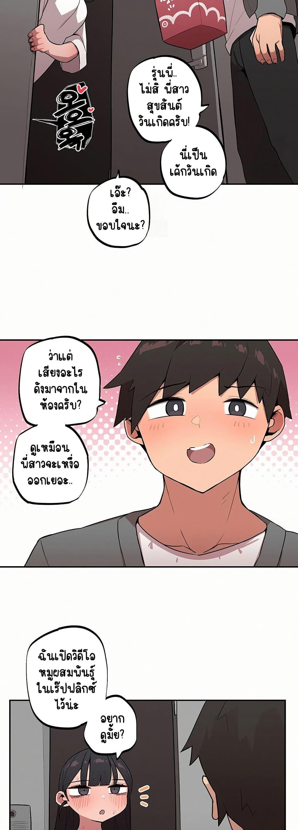 Doujin-Lc- อ่าน โดจิน มังฮวา เกาหลี ญี่ปุ่น จีน แปลไทย Noona and her ตอนที่ 1 2 3 4 5 6 7 8 9 10 11 12 13 14 ฟรี ไม่มีโฆษณา อ่าน โดจิน Manhwa เกาหลี ญี่ปุ่น จีน เรามีครบ คัดมาให้เน้นๆ โดจิน 18+ รับประกันความฟินโดย  Doujin Lc