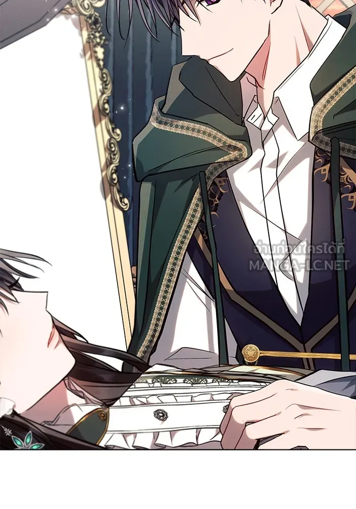 แอชสตาร์ต ตอนที่ 61 รูปที่ 69