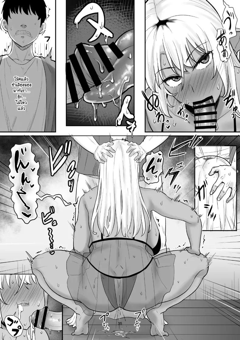 Doujin-Lc- อ่าน โดจิน มังฮวา เกาหลี ญี่ปุ่น จีน แปลไทย แม่แฟนแทนไปก่อน ตอนที่ 1 2 3 4 5 6 7 8 9 10 11 12 13 14 ฟรี ไม่มีโฆษณา อ่าน โดจิน Manhwa เกาหลี ญี่ปุ่น จีน เรามีครบ คัดมาให้เน้นๆ โดจิน 18+ รับประกันความฟินโดย  Doujin Lc