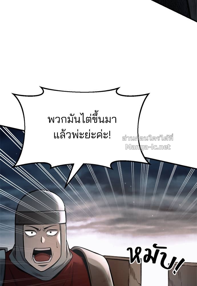 Doujin-Lc- อ่าน โดจิน มังฮวา เกาหลี ญี่ปุ่น จีน แปลไทย ผู้พิชิตเกมป้องกันฐาน ตอนที่ 1 2 3 4 5 6 7 8 9 10 11 12 13 14 ฟรี ไม่มีโฆษณา อ่าน โดจิน Manhwa เกาหลี ญี่ปุ่น จีน เรามีครบ คัดมาให้เน้นๆ โดจิน 18+ รับประกันความฟินโดย Doujin Lc