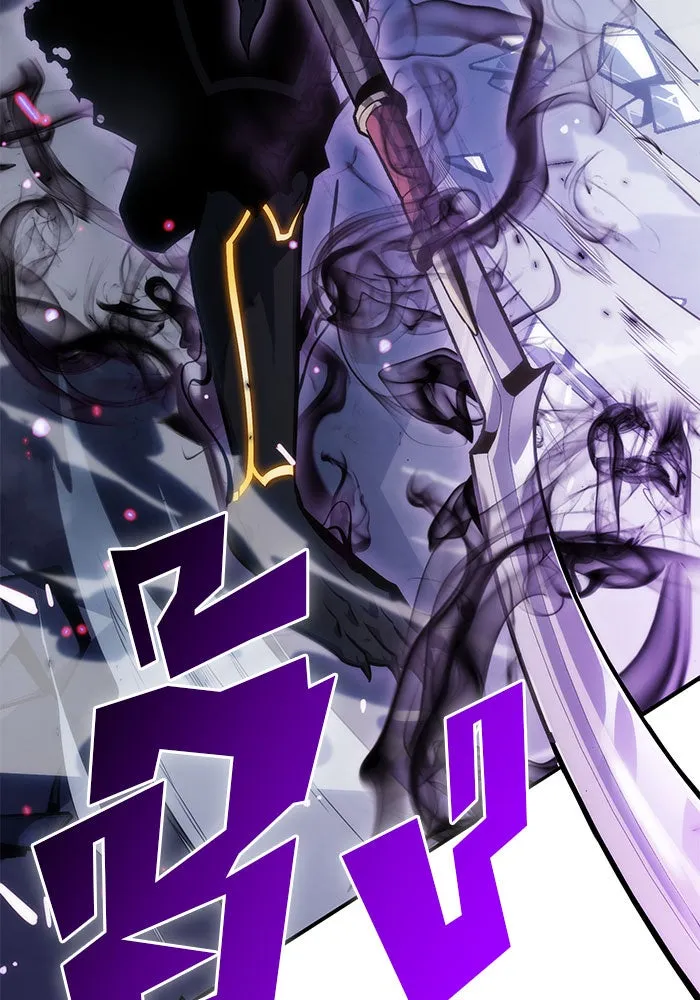 ผู้เล่นหน้าใหม่เลเวลแมกซ์ ตอนที่ 5 พิพิธภัณฑ์กลางแห่งชาติ (1) รูปที่ 86