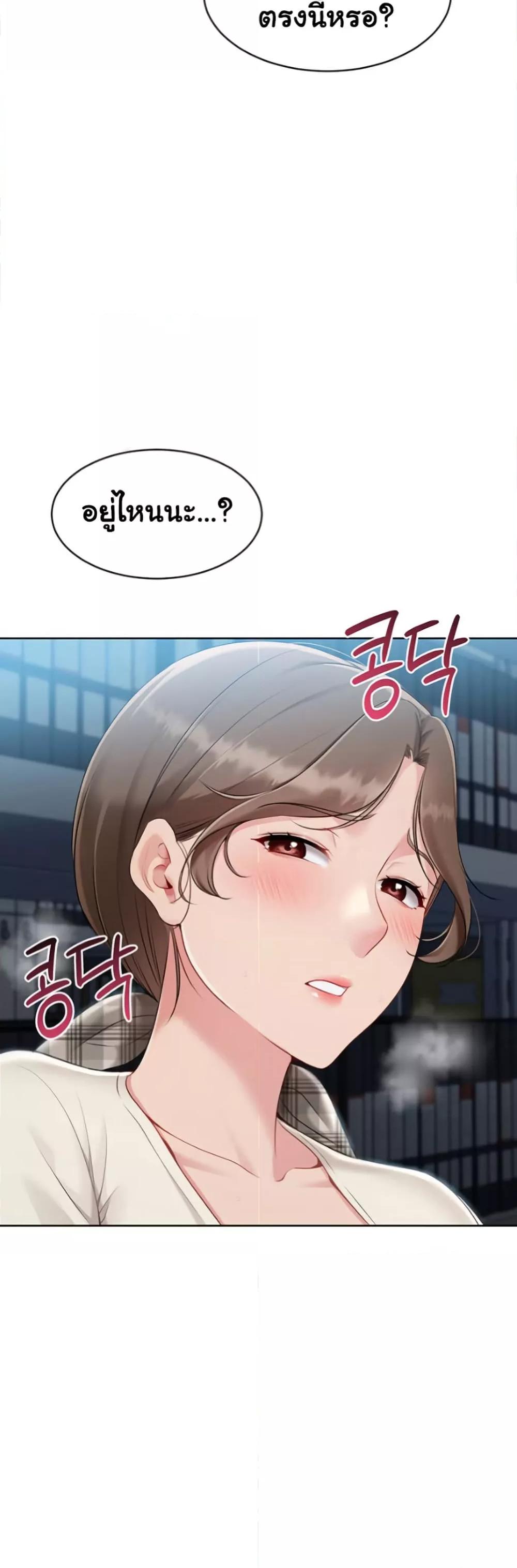 Doujin-Lc- อ่าน โดจิน มังฮวา เกาหลี ญี่ปุ่น จีน แปลไทย Set Up ตอนที่ 1 2 3 4 5 6 7 8 9 10 11 12 13 14 ฟรี ไม่มีโฆษณา อ่าน โดจิน Manhwa เกาหลี ญี่ปุ่น จีน เรามีครบ คัดมาให้เน้นๆ โดจิน 18+ รับประกันความฟินโดย  Doujin Lc