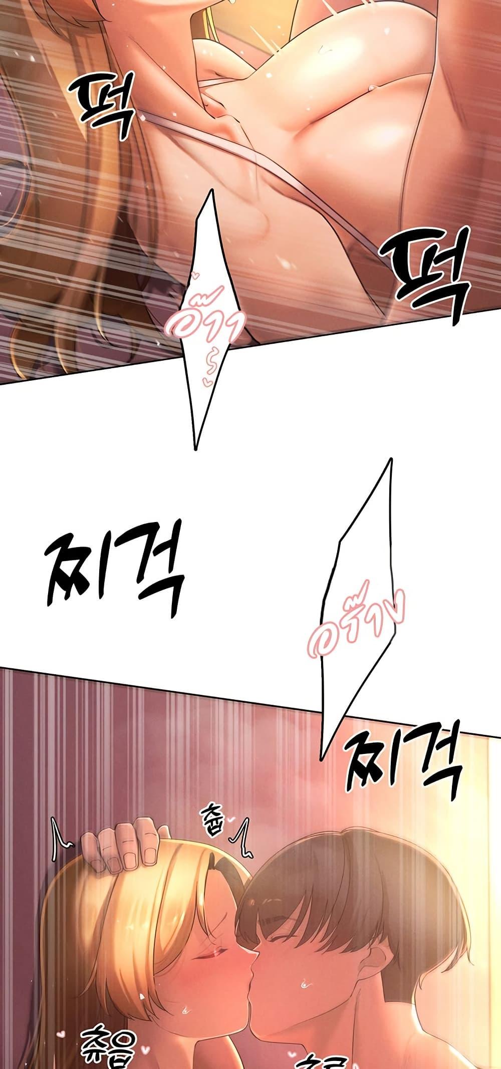 Doujin-Lc- อ่าน โดจิน มังฮวา เกาหลี ญี่ปุ่น จีน แปลไทย The Protagonist Gets Stronger When He Fucks the Female Hunter ตอนที่ 1 2 3 4 5 6 7 8 9 10 11 12 13 14 ฟรี ไม่มีโฆษณา อ่าน โดจิน Manhwa เกาหลี ญี่ปุ่น จีน เรามีครบ คัดมาให้เน้นๆ โดจิน 18+ รับประกันความฟินโดย  Doujin Lc