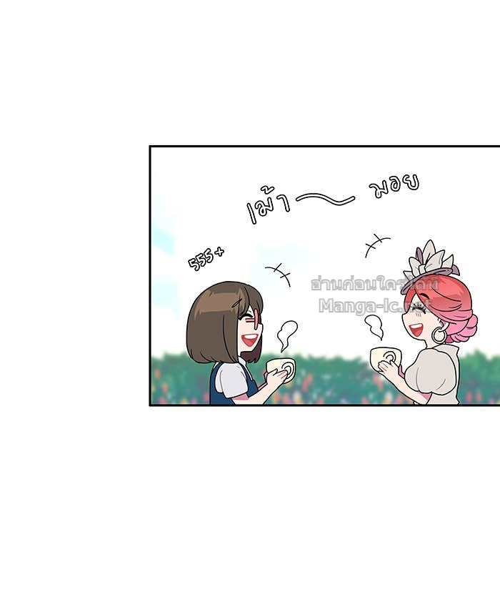 Doujin-Lc- อ่าน โดจิน มังฮวา เกาหลี ญี่ปุ่น จีน แปลไทย Take My Money รักนี้...มีเปย์ ตอนที่ 1 2 3 4 5 6 7 8 9 10 11 12 13 14 ฟรี ไม่มีโฆษณา อ่าน โดจิน Manhwa เกาหลี ญี่ปุ่น จีน เรามีครบ คัดมาให้เน้นๆ โดจิน 18+ รับประกันความฟินโดย Doujin Lc