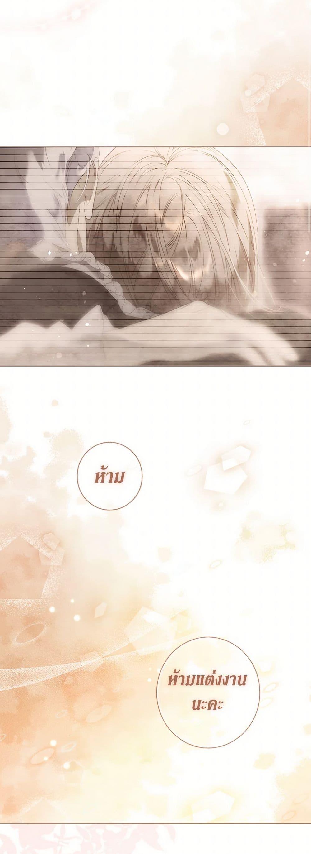 Manga-lc-com อ่านมังงะ อ่านการ์ตูน ออนไลน์ ฟรี Secret Lady ตอนที่ 1 2 3 4 5 6 7 8 9 10 11 12 13 14 ฟรี ไม่มีโฆษณา Manga-lc - อ่าน มังงะ อ่าน การ์ตูน ออนไลน์ อ่านมังงะ ฟรี