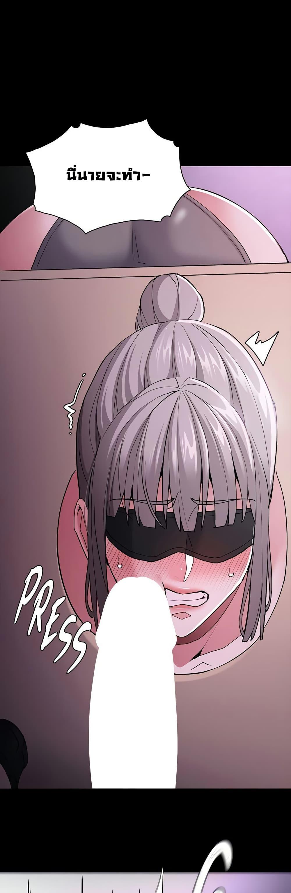 Doujin-Lc- อ่าน โดจิน มังฮวา เกาหลี ญี่ปุ่น จีน แปลไทย Pervert Diary ตอนที่ 1 2 3 4 5 6 7 8 9 10 11 12 13 14 ฟรี ไม่มีโฆษณา อ่าน โดจิน Manhwa เกาหลี ญี่ปุ่น จีน เรามีครบ คัดมาให้เน้นๆ โดจิน 18+ รับประกันความฟินโดย  Doujin Lc