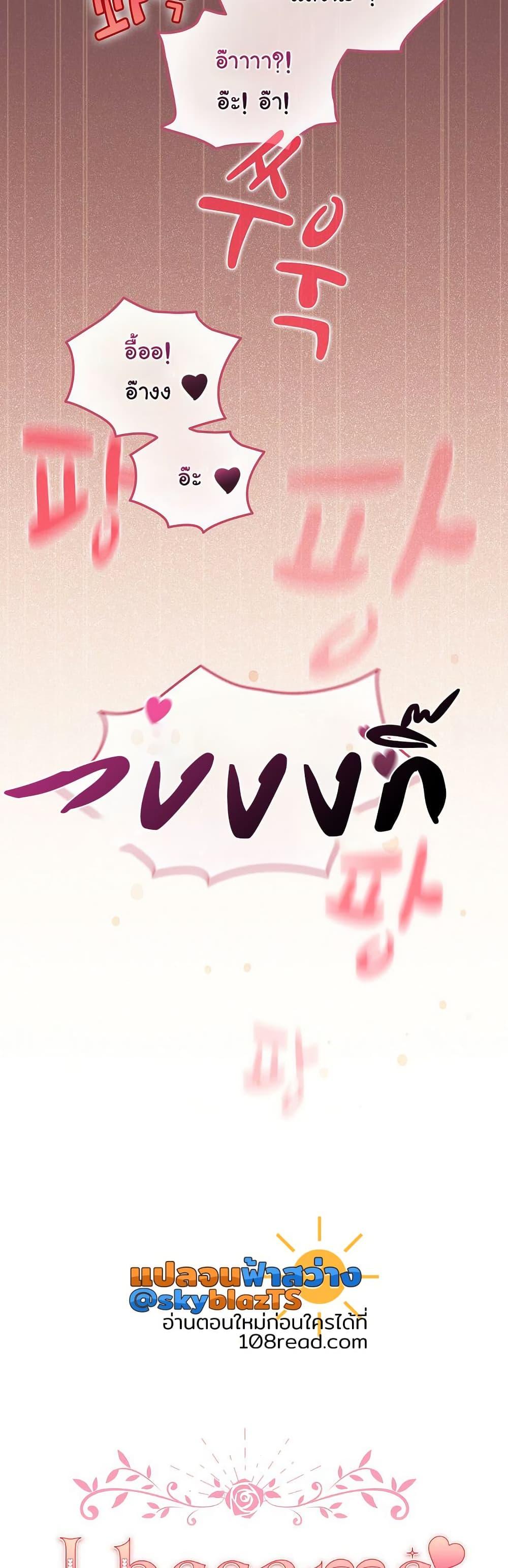 Doujin-Lc- อ่าน โดจิน มังฮวา เกาหลี ญี่ปุ่น จีน แปลไทย I Became a Pornhwa NPC ตอนที่ 1 2 3 4 5 6 7 8 9 10 11 12 13 14 ฟรี ไม่มีโฆษณา อ่าน โดจิน Manhwa เกาหลี ญี่ปุ่น จีน เรามีครบ คัดมาให้เน้นๆ โดจิน 18+ รับประกันความฟินโดย  Doujin Lc