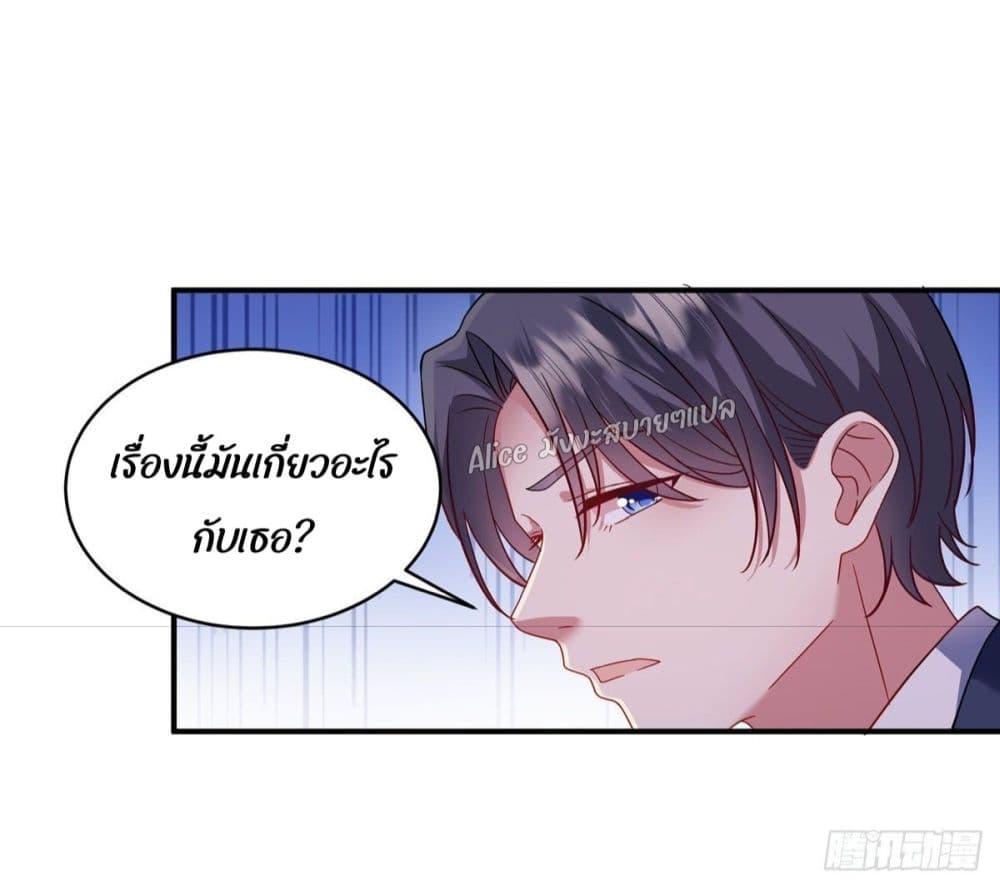 Manga-lc-com อ่านมังงะ อ่านการ์ตูน ออนไลน์ ฟรี PamperingtheP ตอนที่ 1 2 3 4 5 6 7 8 9 10 11 12 13 14 ฟรี ไม่มีโฆษณา Manga-lc - อ่าน มังงะ อ่าน การ์ตูน ออนไลน์ อ่านมังงะ ฟรี