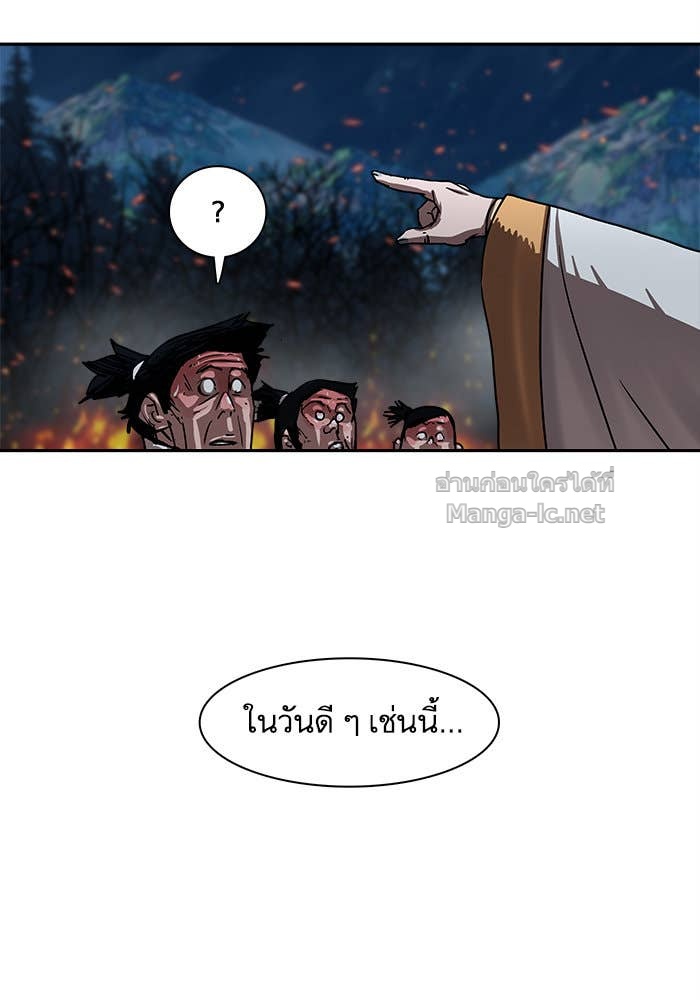 Doujin-Lc- อ่าน โดจิน มังฮวา เกาหลี ญี่ปุ่น จีน แปลไทย องครักษ์แห่งอัครสกุลจาง ตอนที่ 1 2 3 4 5 6 7 8 9 10 11 12 13 14 ฟรี ไม่มีโฆษณา อ่าน โดจิน Manhwa เกาหลี ญี่ปุ่น จีน เรามีครบ คัดมาให้เน้นๆ โดจิน 18+ รับประกันความฟินโดย Doujin Lc