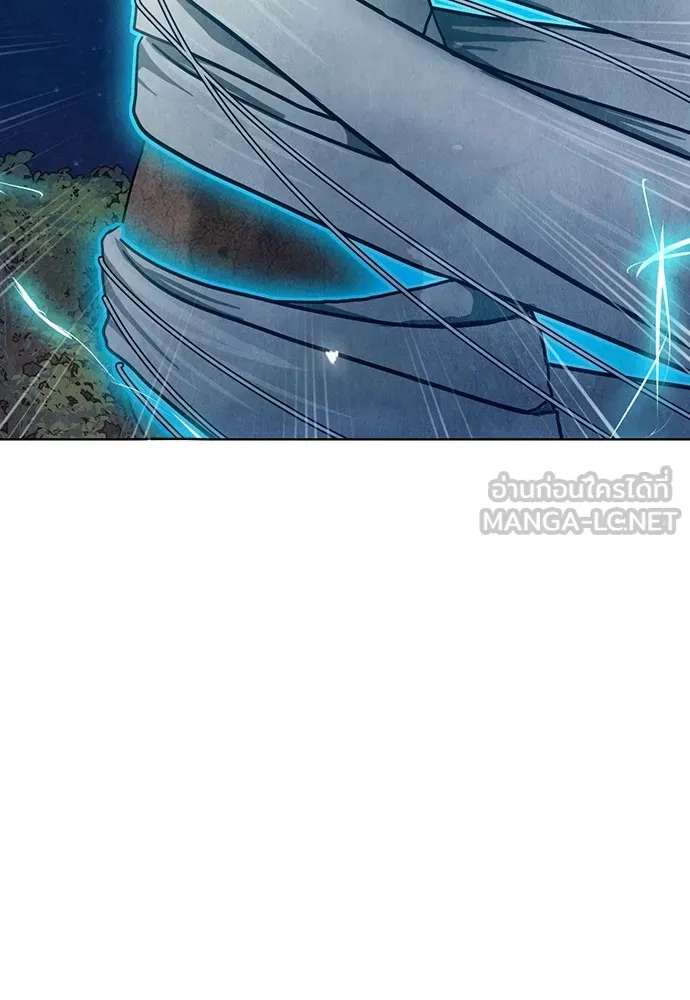 ความลับของสาวร่างทรง ตอนที่ 13 รูปที่ 135