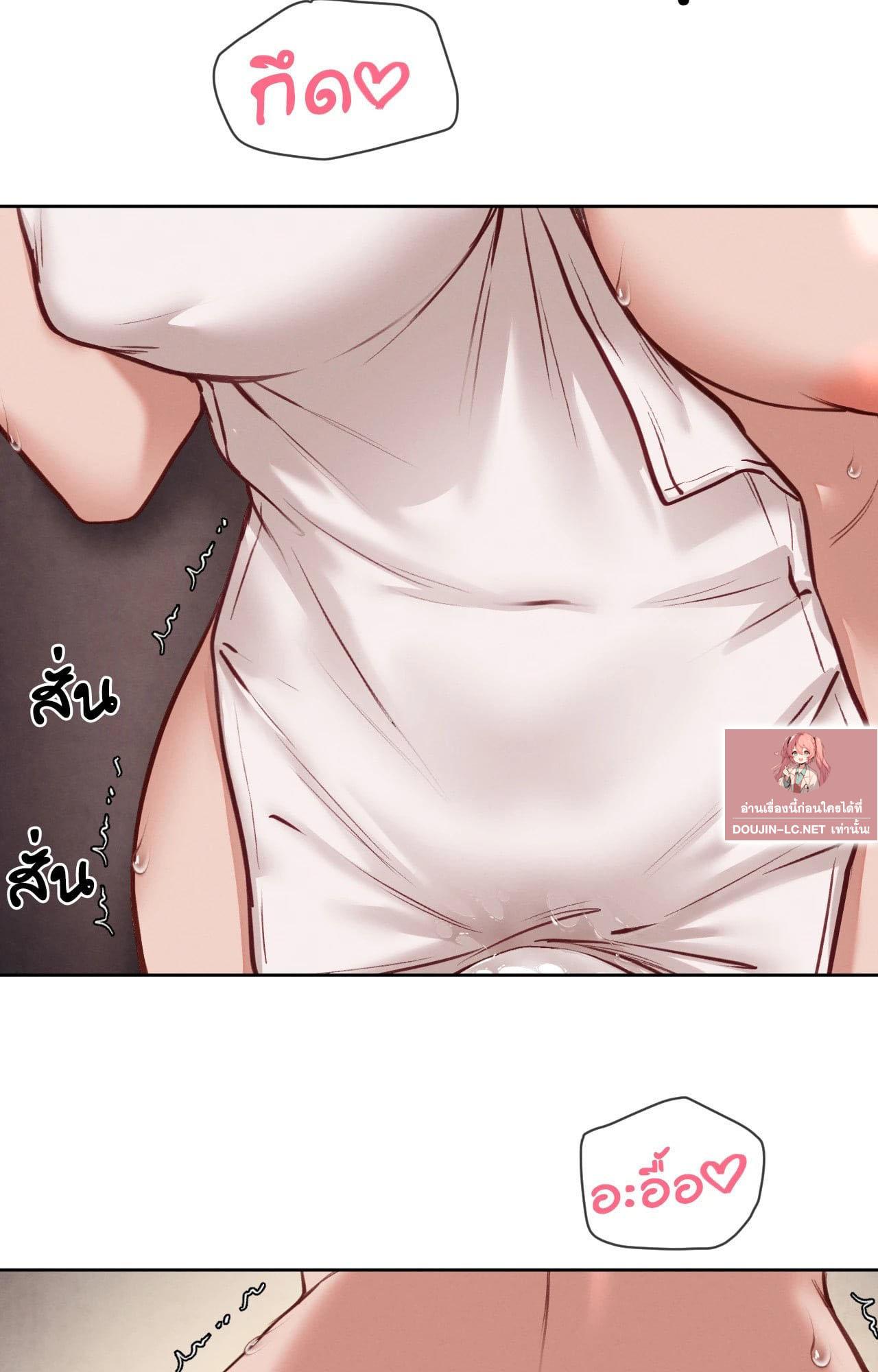 Doujin-Lc- อ่าน โดจิน มังฮวา เกาหลี ญี่ปุ่น จีน แปลไทย Gacha Girl ตอนที่ 1 2 3 4 5 6 7 8 9 10 11 12 13 14 ฟรี ไม่มีโฆษณา อ่าน โดจิน Manhwa เกาหลี ญี่ปุ่น จีน เรามีครบ คัดมาให้เน้นๆ โดจิน 18+ รับประกันความฟินโดย  Doujin Lc