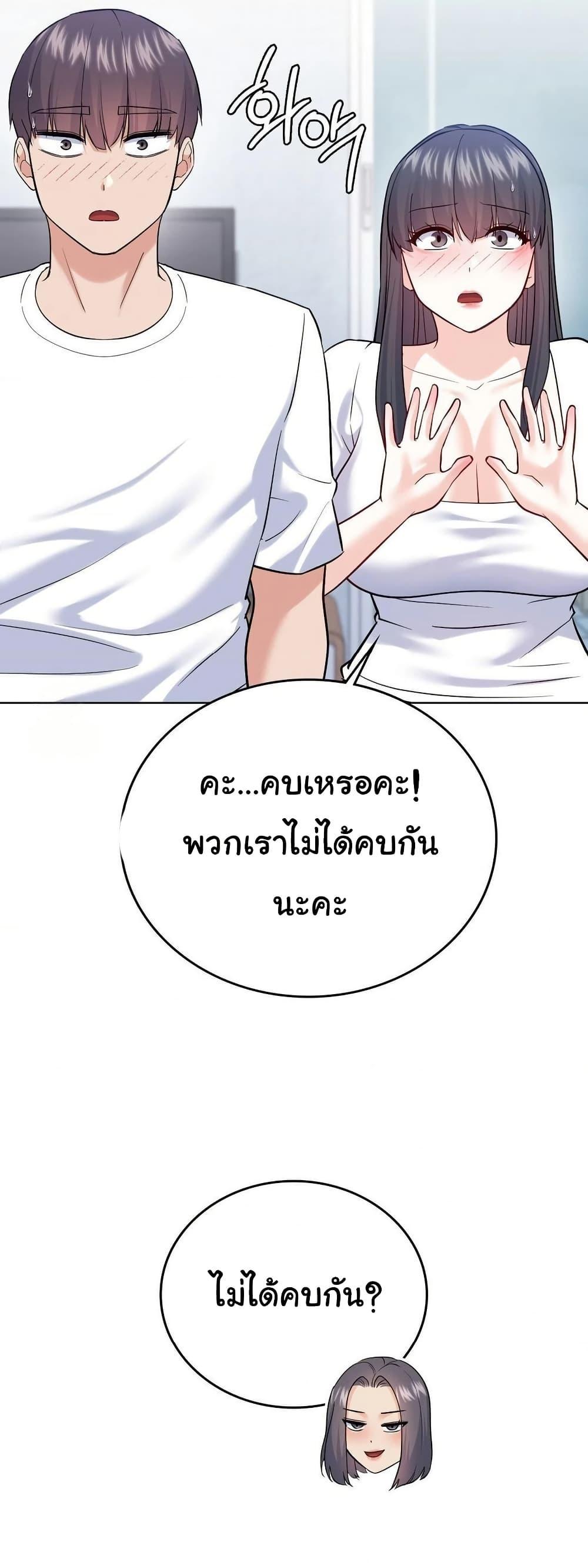 Doujin-Lc- อ่าน โดจิน มังฮวา เกาหลี ญี่ปุ่น จีน แปลไทย No Uploads ตอนที่ 1 2 3 4 5 6 7 8 9 10 11 12 13 14 ฟรี ไม่มีโฆษณา อ่าน โดจิน Manhwa เกาหลี ญี่ปุ่น จีน เรามีครบ คัดมาให้เน้นๆ โดจิน 18+ รับประกันความฟินโดย  Doujin Lc