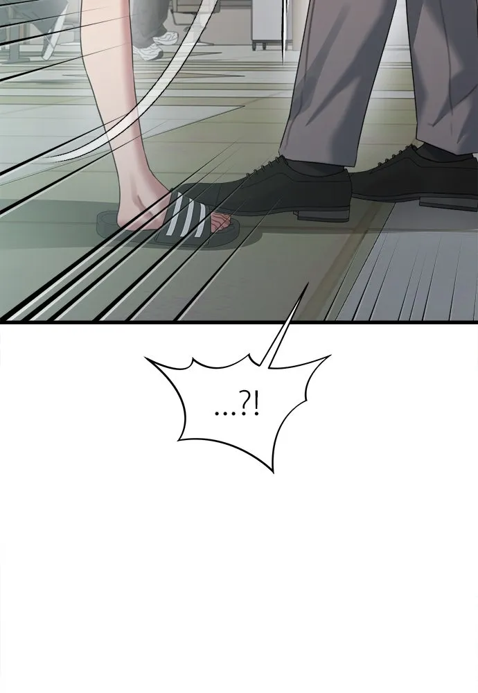 ปรารถนารักอันงดงาม ตอนที่ 70 รูปที่ 92