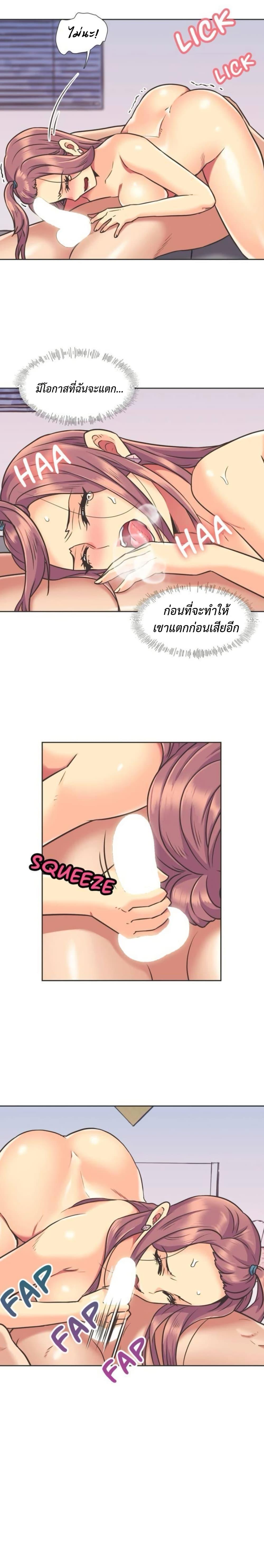 Doujin-Lc- อ่าน โดจิน มังฮวา เกาหลี ญี่ปุ่น จีน แปลไทย The Yes Girl ตอนที่ 1 2 3 4 5 6 7 8 9 10 11 12 13 14 ฟรี ไม่มีโฆษณา อ่าน โดจิน Manhwa เกาหลี ญี่ปุ่น จีน เรามีครบ คัดมาให้เน้นๆ โดจิน 18+ รับประกันความฟินโดย  Doujin Lc