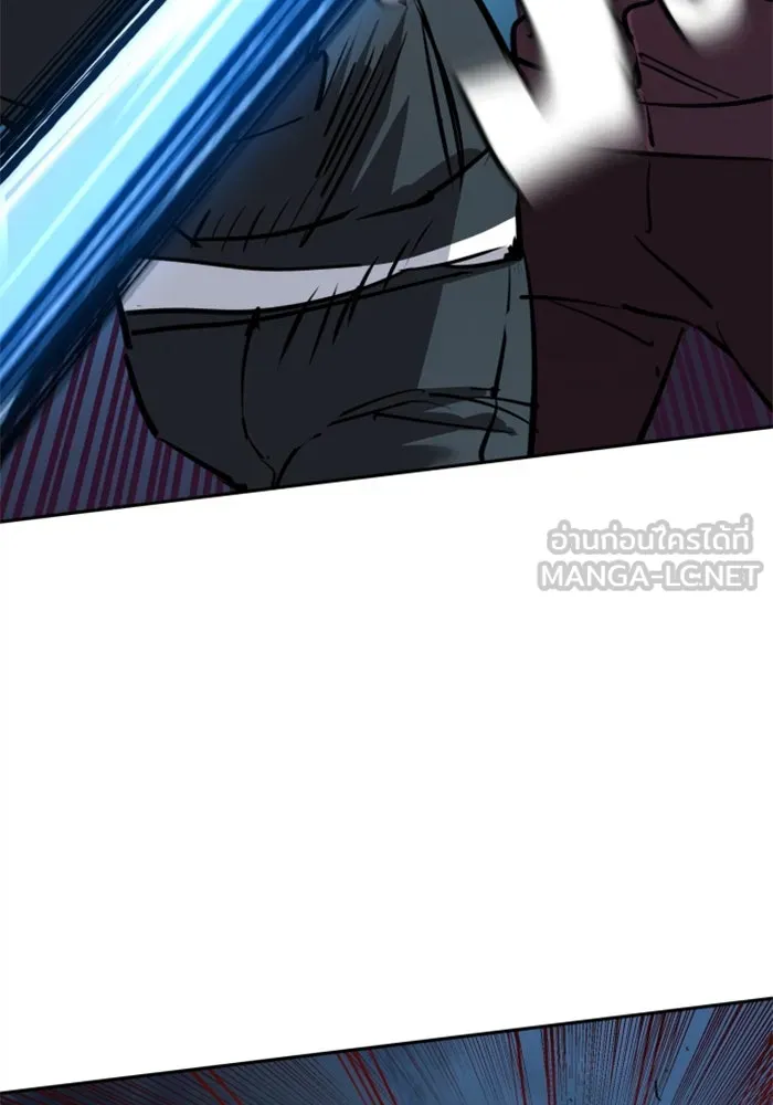 พี่ชายสายบอดี้การ์ด ตอนที่ 257 รูปที่ 30