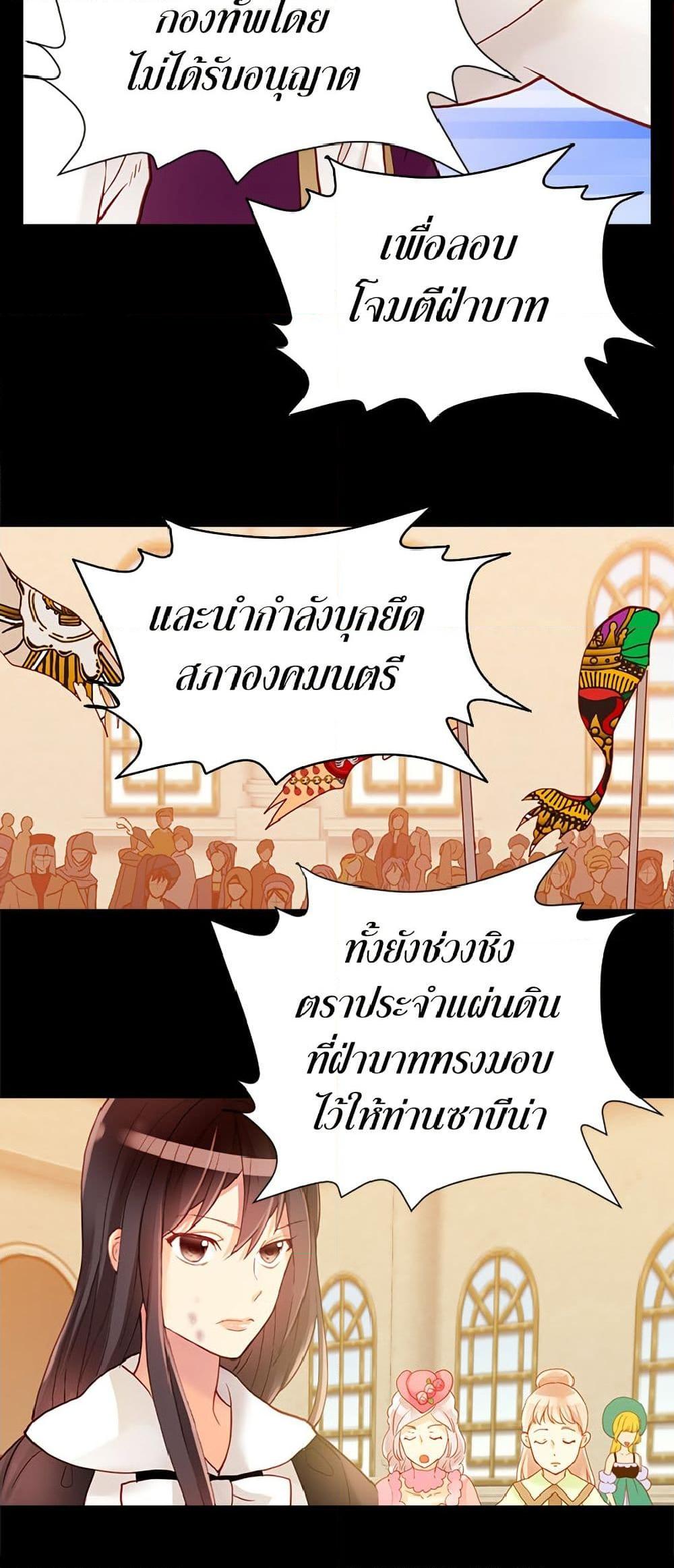 Manga-lc-com อ่านมังงะ อ่านการ์ตูน ออนไลน์ ฟรี Isekai Empress ตอนที่ 1 2 3 4 5 6 7 8 9 10 11 12 13 14 ฟรี ไม่มีโฆษณา Manga-lc - อ่าน มังงะ อ่าน การ์ตูน ออนไลน์ อ่านมังงะ ฟรี