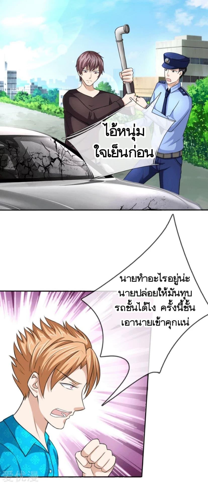 Manga-lc-com อ่านมังงะ อ่านการ์ตูน ออนไลน์ ฟรี The Master of Knife ตอนที่ 1 2 3 4 5 6 7 8 9 10 11 12 13 14 ฟรี ไม่มีโฆษณา Manga-lc - อ่าน มังงะ อ่าน การ์ตูน ออนไลน์ อ่านมังงะ ฟรี