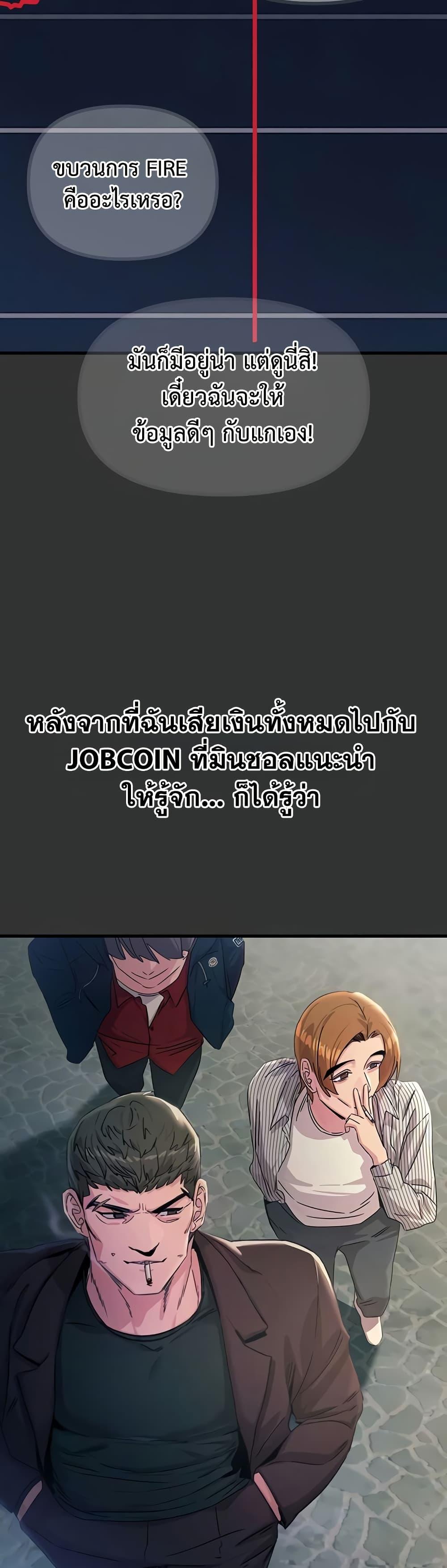 Doujin-Lc- อ่าน โดจิน มังฮวา เกาหลี ญี่ปุ่น จีน แปลไทย You Won’t Get Me ตอนที่ 1 2 3 4 5 6 7 8 9 10 11 12 13 14 ฟรี ไม่มีโฆษณา อ่าน โดจิน Manhwa เกาหลี ญี่ปุ่น จีน เรามีครบ คัดมาให้เน้นๆ โดจิน 18+ รับประกันความฟินโดย  Doujin Lc