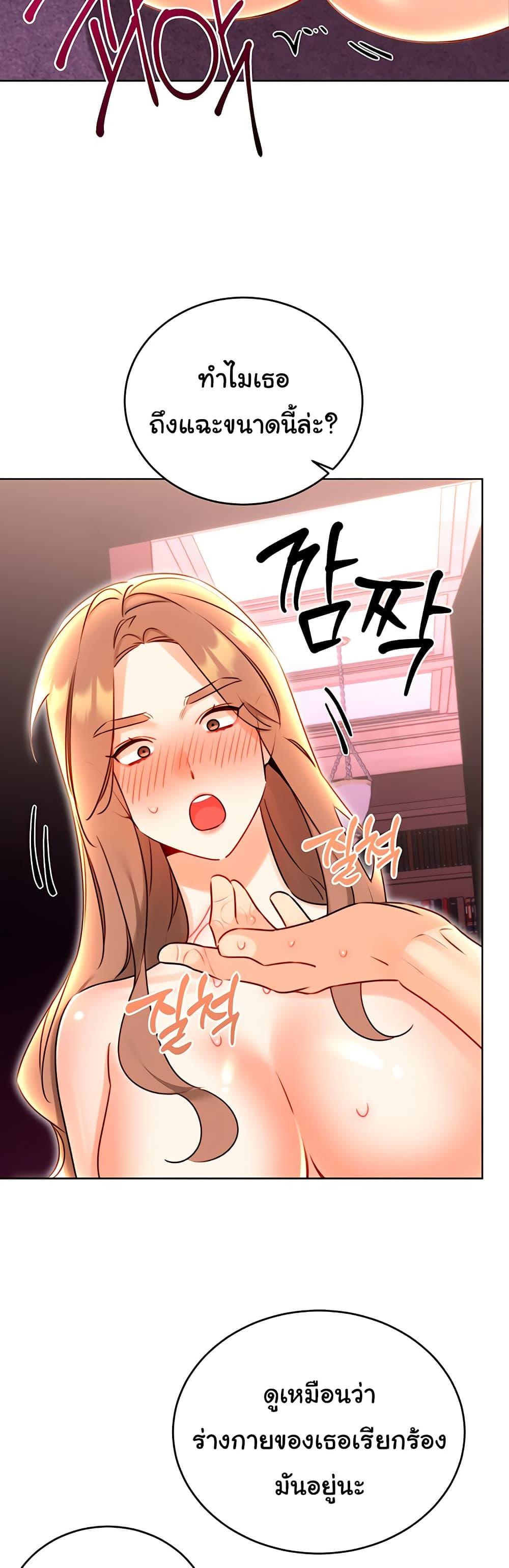 Doujin-Lc- อ่าน โดจิน มังฮวา เกาหลี ญี่ปุ่น จีน แปลไทย Sex Lottery ตอนที่ 1 2 3 4 5 6 7 8 9 10 11 12 13 14 ฟรี ไม่มีโฆษณา อ่าน โดจิน Manhwa เกาหลี ญี่ปุ่น จีน เรามีครบ คัดมาให้เน้นๆ โดจิน 18+ รับประกันความฟินโดย  Doujin Lc