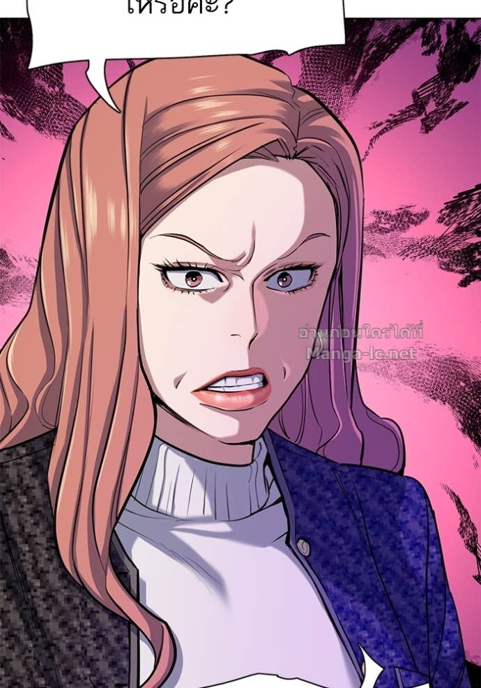 Doujin-Lc- อ่าน โดจิน มังฮวา เกาหลี ญี่ปุ่น จีน แปลไทย Reborn Rich ตอนที่ 1 2 3 4 5 6 7 8 9 10 11 12 13 14 ฟรี ไม่มีโฆษณา อ่าน โดจิน Manhwa เกาหลี ญี่ปุ่น จีน เรามีครบ คัดมาให้เน้นๆ โดจิน 18+ รับประกันความฟินโดย Doujin Lc