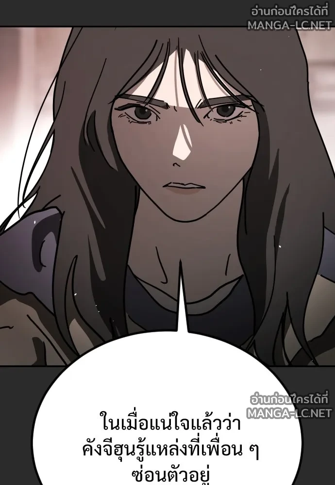 Manga-lc-com อ่านมังงะ อ่านการ์ตูน ออนไลน์ ฟรี วันดีคืนดี โซลก็ ตอนที่ 1 2 3 4 5 6 7 8 9 10 11 12 13 14 ฟรี ไม่มีโฆษณา Manga-lc - อ่าน มังงะ อ่าน การ์ตูน ออนไลน์ อ่านมังงะ ฟรี