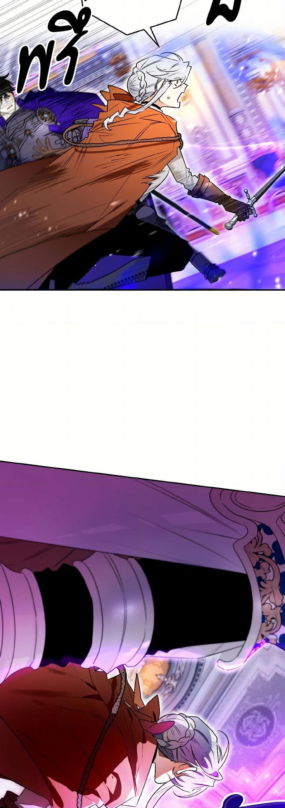 Manga-lc-com อ่านมังงะ อ่านการ์ตูน ออนไลน์ ฟรี Sigrid ตอนที่ 1 2 3 4 5 6 7 8 9 10 11 12 13 14 ฟรี ไม่มีโฆษณา Manga-lc - อ่าน มังงะ อ่าน การ์ตูน ออนไลน์ อ่านมังงะ ฟรี