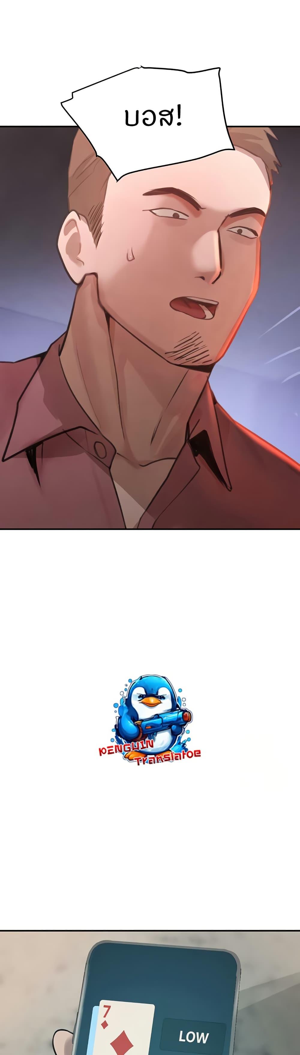 Doujin-Lc- อ่าน โดจิน มังฮวา เกาหลี ญี่ปุ่น จีน แปลไทย The Boss’s Daughter ตอนที่ 1 2 3 4 5 6 7 8 9 10 11 12 13 14 ฟรี ไม่มีโฆษณา อ่าน โดจิน Manhwa เกาหลี ญี่ปุ่น จีน เรามีครบ คัดมาให้เน้นๆ โดจิน 18+ รับประกันความฟินโดย  Doujin Lc