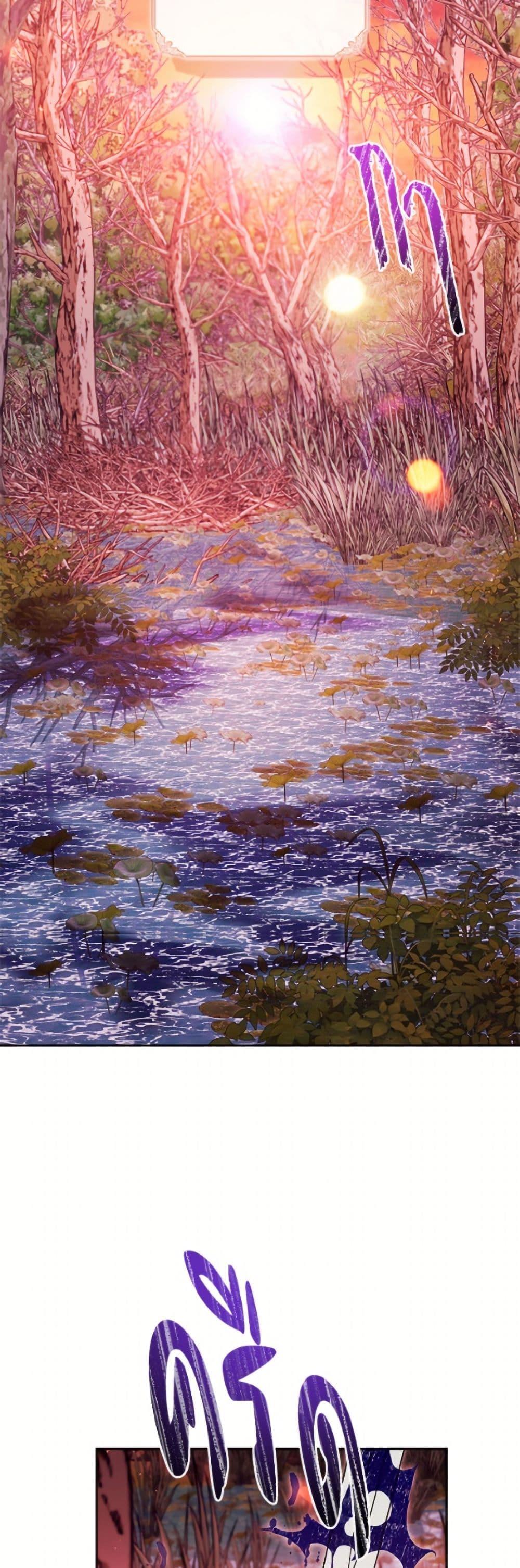 Manga-lc-com อ่านมังงะ อ่านการ์ตูน ออนไลน์ ฟรี I Adopted A Villainous Dad ตอนที่ 1 2 3 4 5 6 7 8 9 10 11 12 13 14 ฟรี ไม่มีโฆษณา Manga-lc - อ่าน มังงะ อ่าน การ์ตูน ออนไลน์ อ่านมังงะ ฟรี