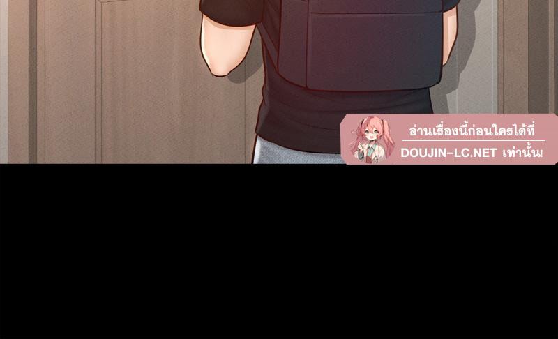 Doujin-Lc- อ่าน โดจิน มังฮวา เกาหลี ญี่ปุ่น จีน แปลไทย sweet home ตอนที่ 1 2 3 4 5 6 7 8 9 10 11 12 13 14 ฟรี ไม่มีโฆษณา อ่าน โดจิน Manhwa เกาหลี ญี่ปุ่น จีน เรามีครบ คัดมาให้เน้นๆ โดจิน 18+ รับประกันความฟินโดย  Doujin Lc