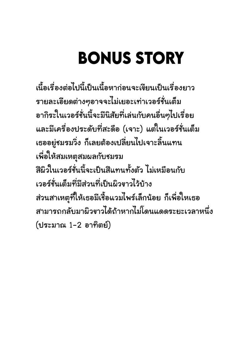 Doujin-Lc- อ่าน โดจิน มังฮวา เกาหลี ญี่ปุ่น จีน แปลไทย เพื่อนสมัยเด็กสุดเจ๋งของผม [Anmonkan (Darkmaya)] Ore no Kakkoii Dachi My Cool Friend ตอนที่ 1 2 3 4 5 6 7 8 9 10 11 12 13 14 ฟรี ไม่มีโฆษณา อ่าน โดจิน Manhwa เกาหลี ญี่ปุ่น จีน เรามีครบ คัดมาให้เน้นๆ โดจิน 18+ รับประกันความฟินโดย  Doujin Lc