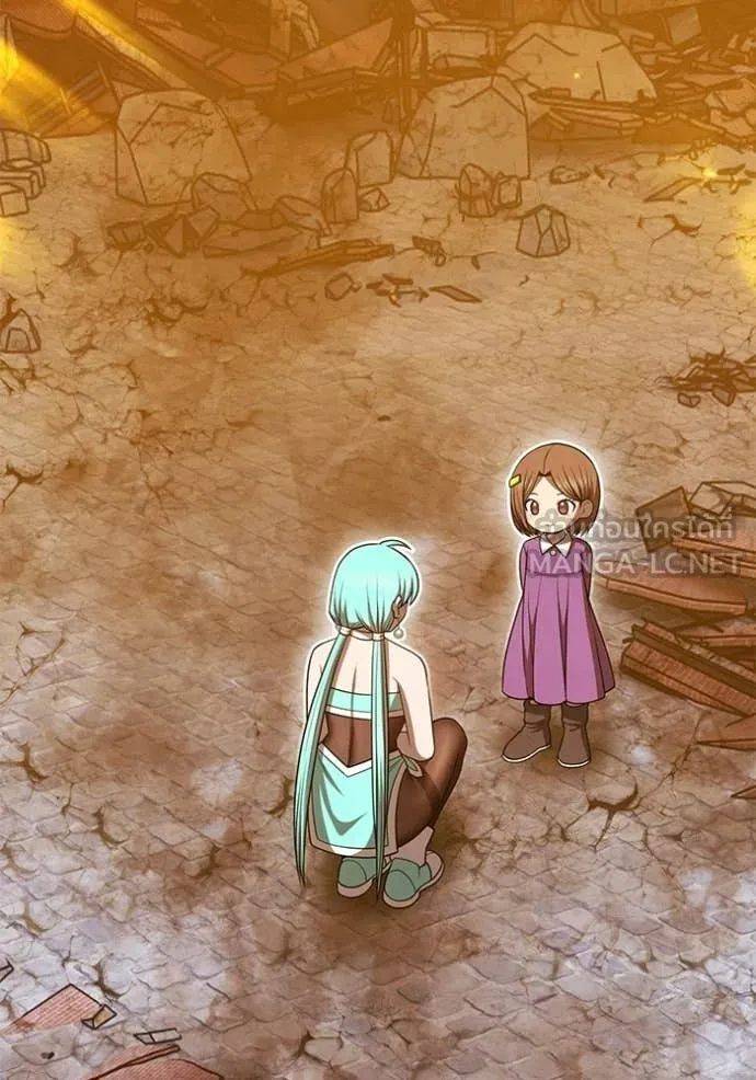 +99 ท่อนไม้ ตอนที่ 189 รูปที่ 201